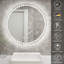 Miroir de salle de bain Hetem-464699895