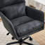 Cuir artificiel, similicuir, base noire, hauteur réglable, convient au bureau, à la chambre à coucher, à la coiffeuse et à d'autres environnements. Une chaise de bureau. Noir
