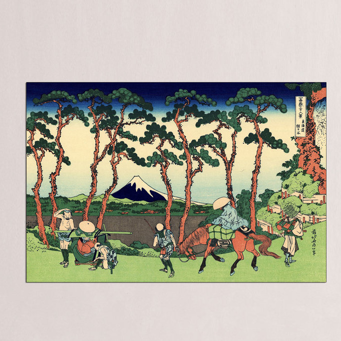 Hokusai - Wrapped Canvas Painting, 60cm H x 90cm W x 1.8cm D