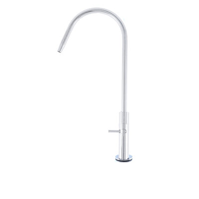 Hommix Kitchen Faucet