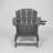 HDPE Folding Adirondack Chair With Dual Cup Holder, Patio Chair-1635261598