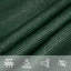Vidaxl Sunshade Sail Shade Canopy Sun Sail Tarp Screen Balcony Awning HDPE-124940751-124940753
