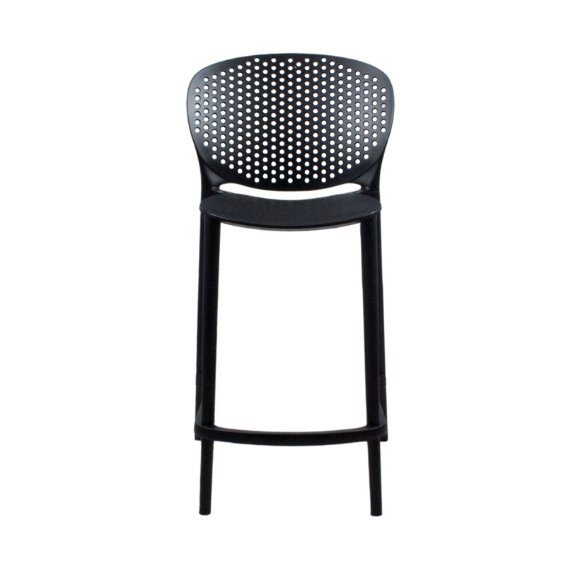 Tabouret de bar 25,5 po Elsaid, Noir