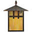1 - Light Outdoor Wall Lantern