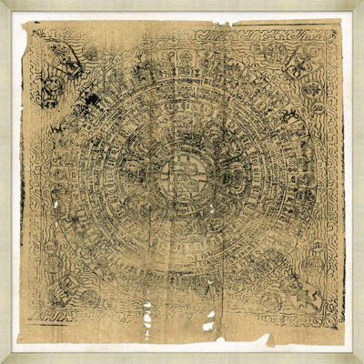 Tantra 1 Print