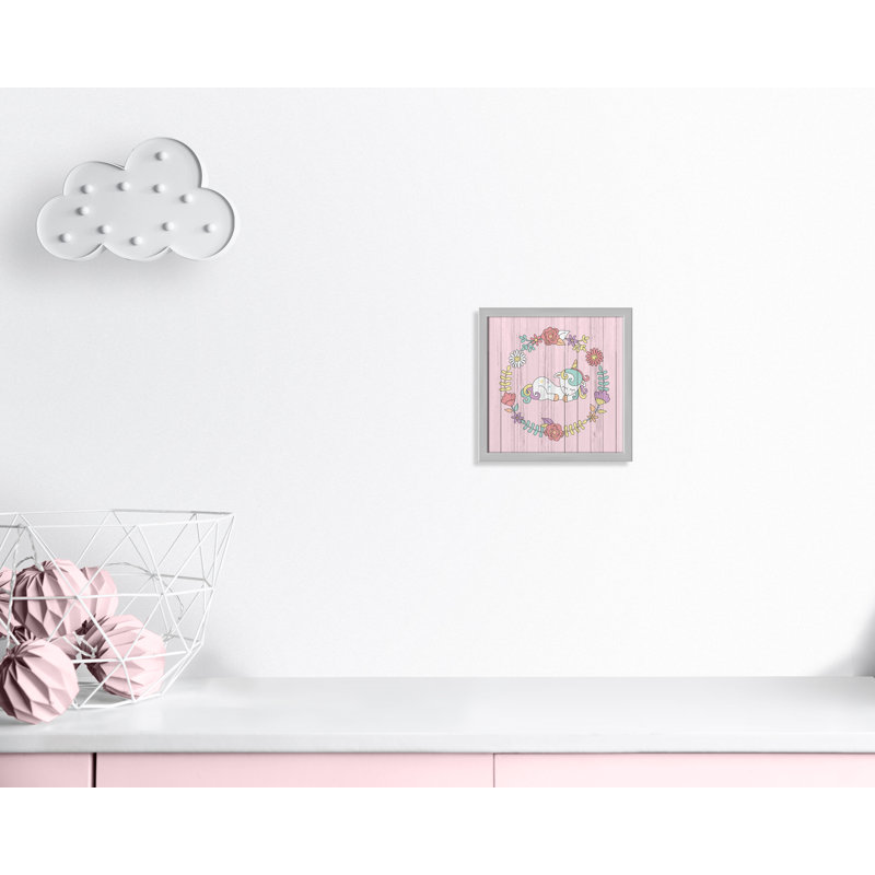 Décoration murale pour enfants, Encadré de boîte blanc, H 23,5 po x l 23,5 po x P 1,19 po