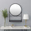 Miroir mural Feno