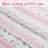 Romantic Chic 2 - Piece Quilt Set-1536201719-1536201718