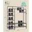 115cm Clothing Rack