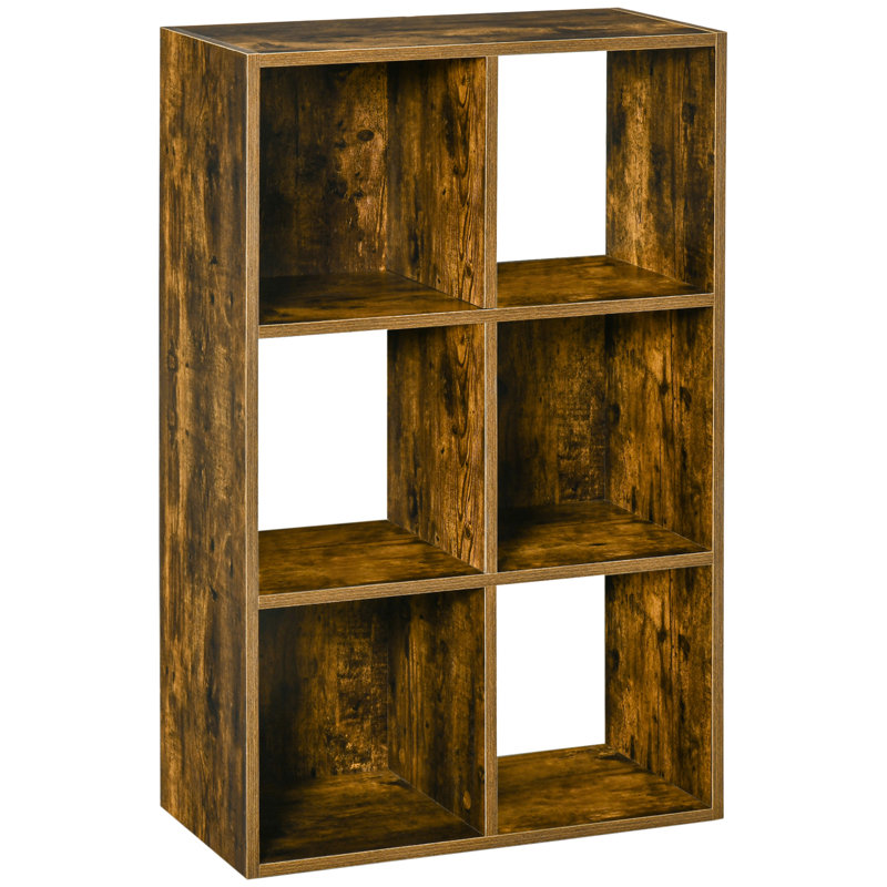 Iulfrith 93cm H x 60cm W Cube Bookcase
