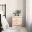 Table de chevet en bois massif Veloute-389928195-368170170
