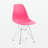 Drumwright 19'' H Side Chair-25828888