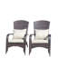 Chaise de patio avec coussins (coussin beige)