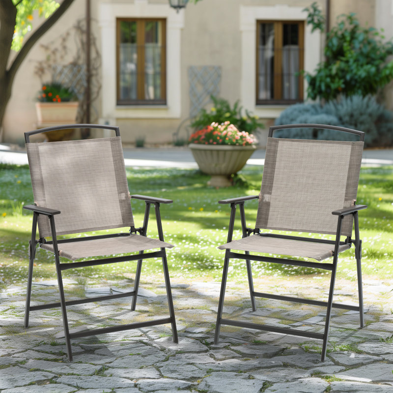 Chaise de patio pliante en métal Hickley, Beige