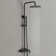 43"H Height Adjustable Solid Brass 3-Functions Wall Mounted Outdoor Showers Exposed Complete Shower System
