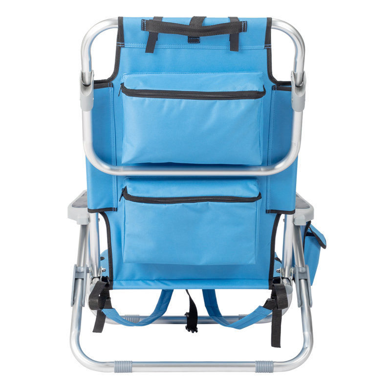 Sabria Folding Beach Chair
