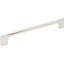 Leyton Bar Pull-602283188-618576546