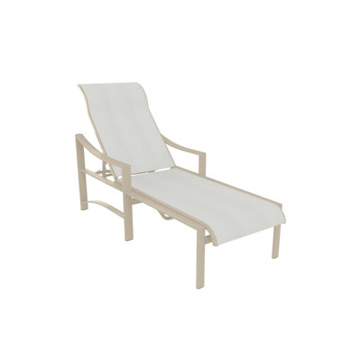 Kenzo Outdoor Chaise Lounge