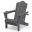Chaise Adirondack pliante en PEHD Wolak avec porte-gobelet double-586590627