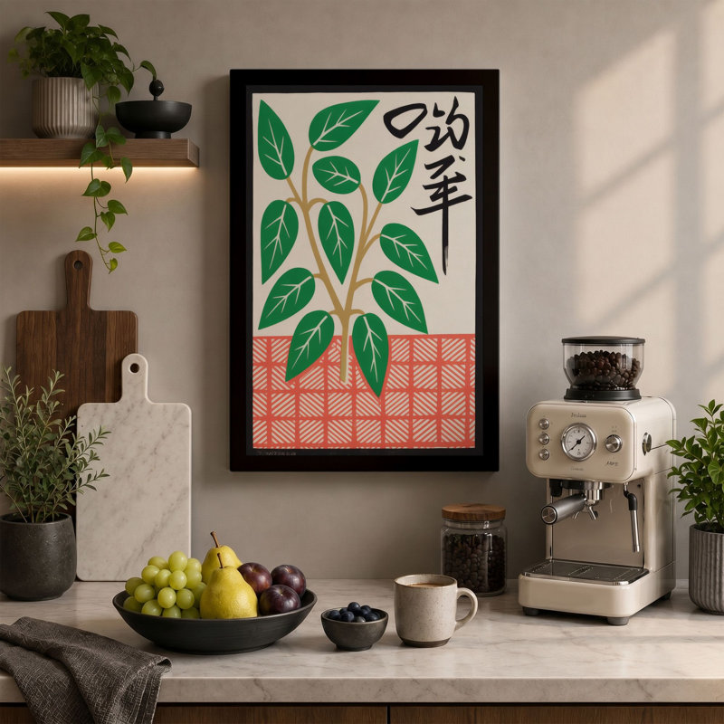 Potted Plant with Characters Japandi - Wrapped Canvas, 24x16 - 61.0 x 40.6 cm, Sage Border