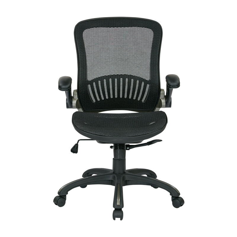 Fauteuil de conférence en maille Hathcock, Titane / noir