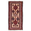 Tapis beige en laine noué à la main de conception unique 1990S 4 pi 7 po x 8 pi 11 po Strauch