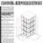 36" W X 36" D X 72" H Frameless Square Pivot Shower Enclosure