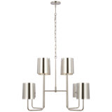 Go Lightly 8 - Light Chandelier