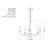 5 - Light Steel Dimmable Empire Chandelier
