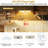Motion Sensor Night Light