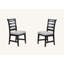 Chaise de salle à manger Tyric Modern 2Pc