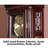 Classical Solid Wood Vertical Mechanical Floor Clock