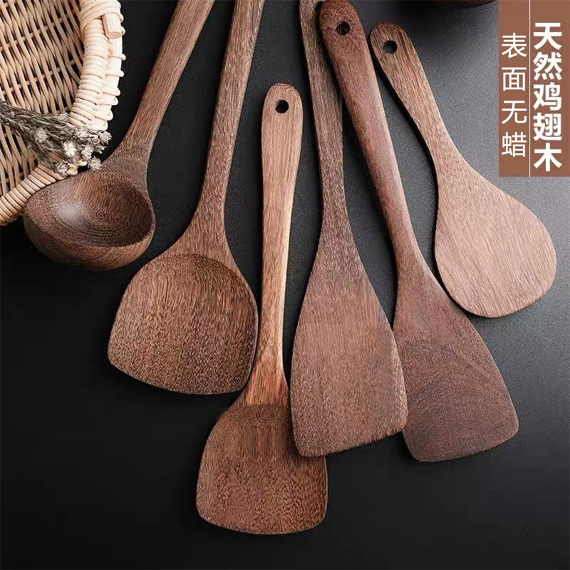 Ensemble d'ustensiles en bois naturel 6 - Pinces antiadhésives, spatule à long manche et louche pour la cuisine