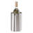Oggi Barware Stainless Steel Wine Chiller