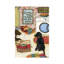 Loads Of Labs by Jamie Morath - Wrapped Canvas Print-724336887