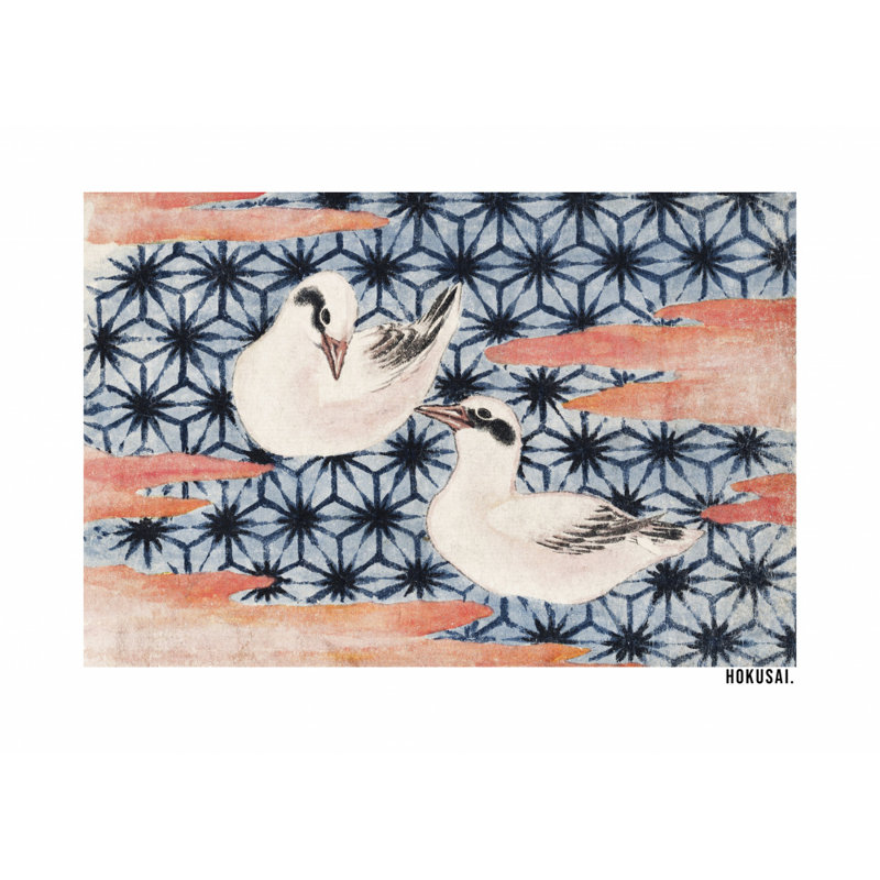 Wrapped Canvas Print, 60.96 cm H x 91.44 cm W