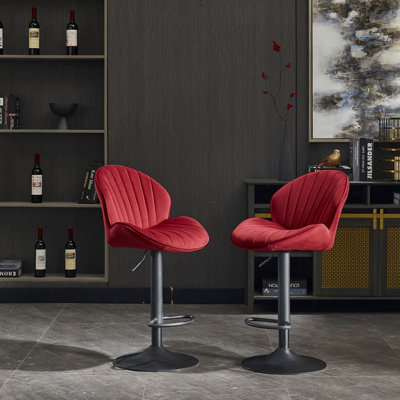 Ensemble de 2 tabourets de bar réglables avec dossier et repose-pieds, chaises de bar à hauteur de comptoir pour cuisine, pub