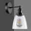 Wayland 1 - Light Dimmable Industrial Style Switched Armed Sconce Wall Light-1409111823-1409189741