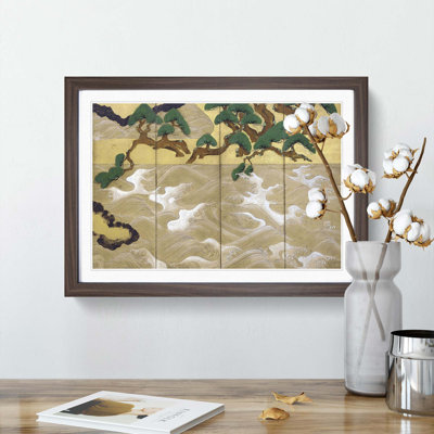 Waves at Matsushima by Tawaraya Sotatsu - Picture Frame Painting Print