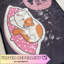 Tapis / coussin Mowbray