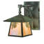 1 - Light Outdoor Wall Lantern