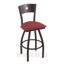 Tabouret de bar pivotant de 36" Lareau-1230219468-1230219487-1230219460