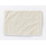 Air Weight Twill Bath Mat