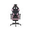 Beliani Adjustable Faux Leather Swiveling PC & Racing Game Chair with Footrest