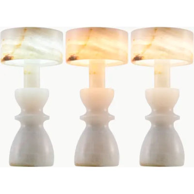 Lampe rechargeable Marzela