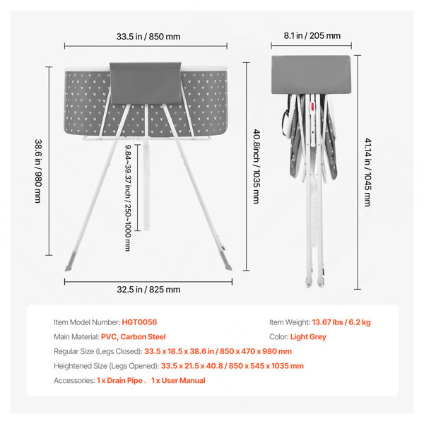 Dimensions du produit