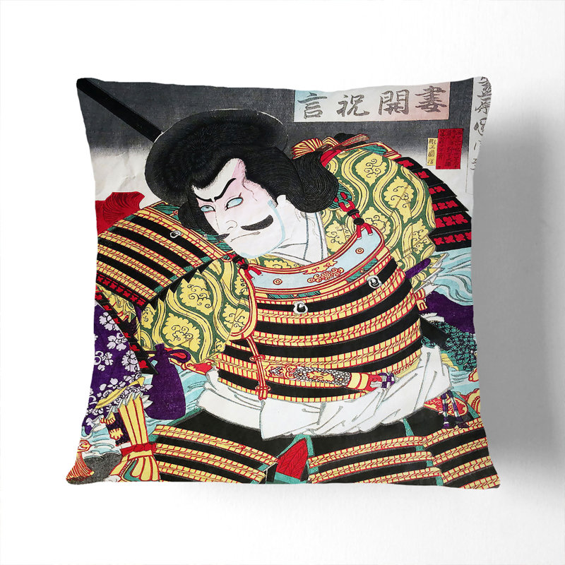 Square Throw Cushion, 40 x 40 cm, White