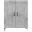 Youenn 69.5cm Sideboard-1649529523