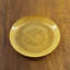 Ensemble de 4 assiettes à salade en verre doré Ocer-480978175