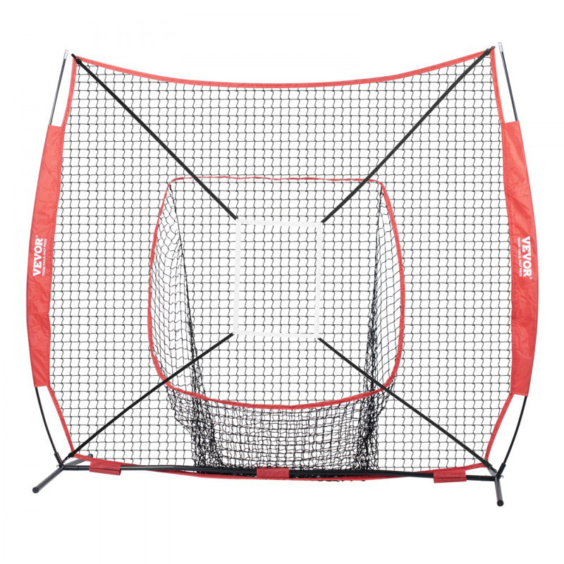 VEVOR 7 x 7 ft Baseball Softball Practice Net